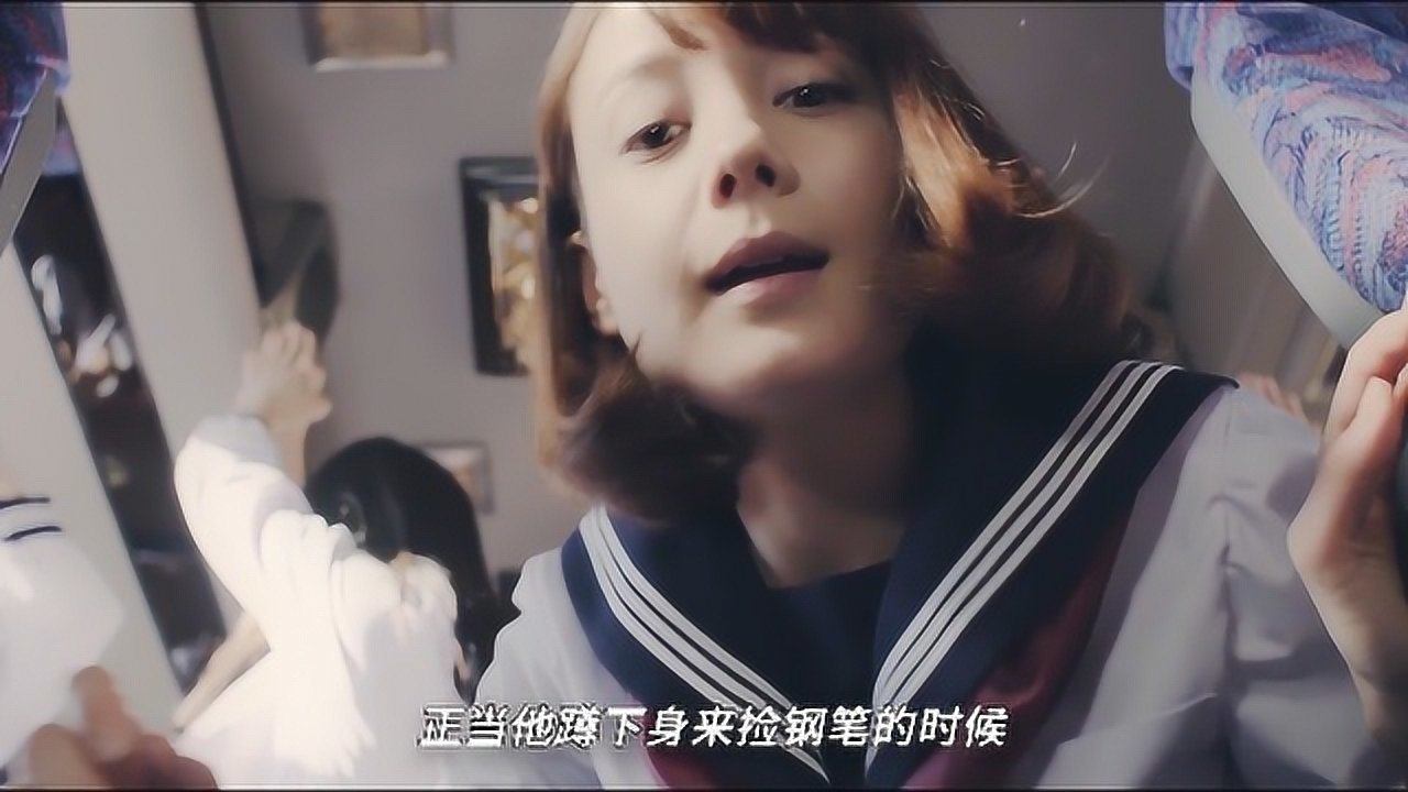 2025年4月17日 第8页
