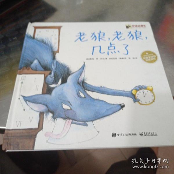2021精品一卡2卡3卡4卡老狼:29-32-33-36-40-48Y：35,探索2021精品一卡，从老狼的独特视角解读卡类魅力