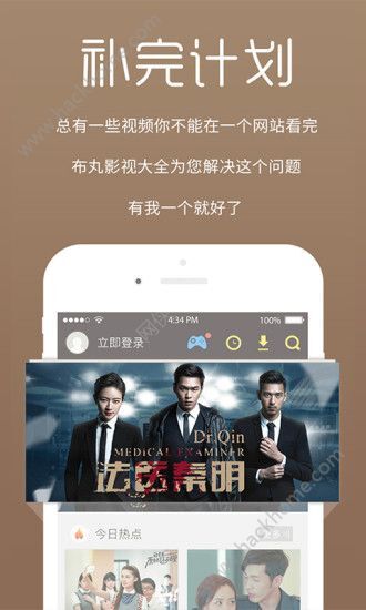 8060yy中文无码视频在线观看:01-10-14-30-37-41M：49,探索8060yy平台，中文无码视频在线观看的多样性与深度体验