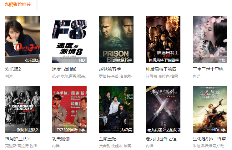 yy111111少妇影院免费下载:20-22-27-33-35-39S：43,探索yy111111少妇影院，免费下载与精彩内容体验