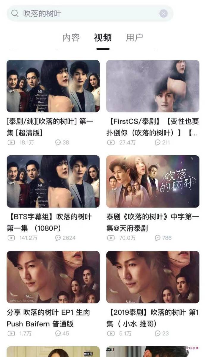日韩不卡1卡2卡三卡2021免费:10-15-19-20-35-49D：21,探索日韩不卡现象，免费影视娱乐的新时代
