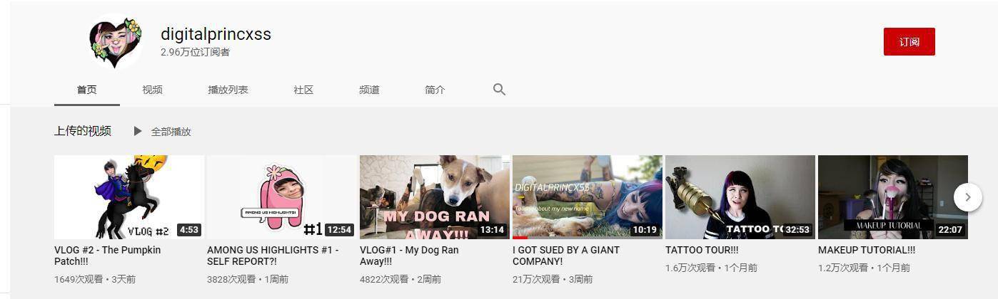 天堂AV无码AV在线A2020V:14-19-21-30-33-43Z：18,探索在线娱乐新领域，天堂AV无码AV的独特魅力与未来发展