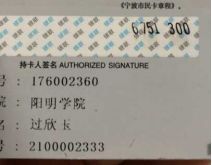 日本一卡2卡三卡4卡免费乱码精品:12-14-26-28-39-49Y：21,探索日本数字卡文化，免费乱码精品的深层魅力