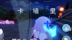 成年动漫3D无尽视频不卡在线观看:05-10-18-19-31-38P:02,成年动漫3D无尽视频在线观看体验,高清流畅不卡,探索精彩世界