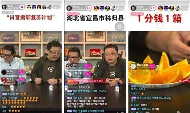 久久久久久精品免费免费高清秒播:01-08-18-21-24-37B：27,久久久久久精品免费免费高清秒播，探索优质内容的无限魅力