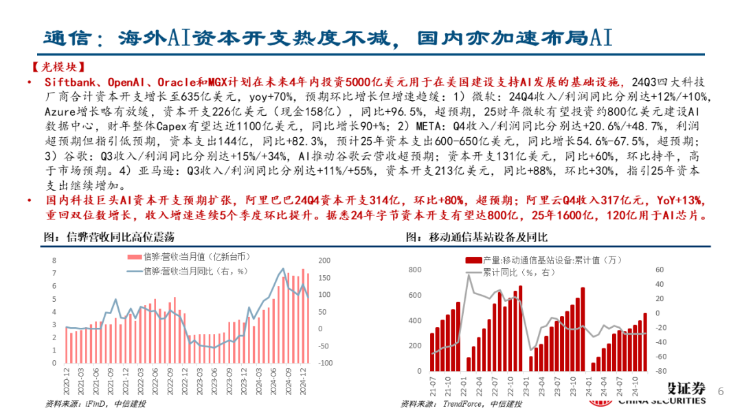免费无码又爽又刺激高潮的动态图:07-14-20-39-40-41Z：01,探索免费无码动态图，一场刺激的精神冒险