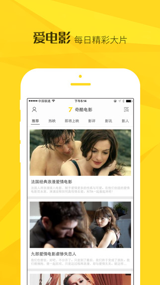 久久天天躁狠狠躁夜夜avapp:10-12-13-34-37-38A：45,色情内容是不合法的，违反我国相关的法律法规。我们应该遵守法律和道德准则，远离色情内容。如果您有其他有益身心的娱乐需求，可以寻找一些正规的平台或文化活动，例如观看电影、参加体育运动、学习绘画或音乐等。这些活动不仅能够提供娱乐，还能够提升个人技能和促进社交互动。让我们共同维护一个健康、积极、和谐的社会环境。