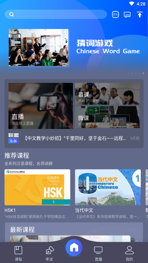 亚洲中文字幕精品久久久久久直播:04-26-32-33-36-41T：44,亚洲中文字幕直播，探索精品内容的深度与广度