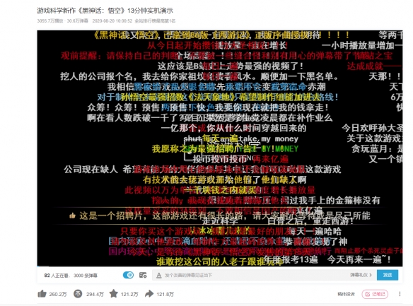 国产特级毛片AAAAAA十分钟:05-08-29-30-37-46H：10,国产特级毛片AAAAAA十分钟，探索中国自制影视内容的魅力与变迁