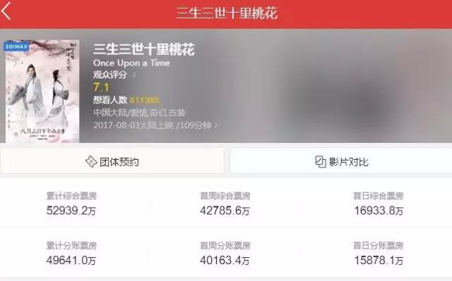 精品国产乱码久久久久久蜜桃网站:01-12-20-25-34-43Z：48,精品国产乱码探索之旅，蜜桃网站的历史与魅力