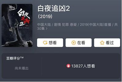 无码国产69精品久久久久APP:16-27-33-35-43-48X：38,关于无码国产精品APP的探索与体验，69系列长久之作