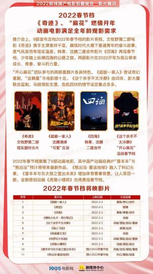 免费的AV网站在线观看国产精品:08-11-24-30-35-41T：46,免费的AV网站在线观看国产精品，深度探讨与理性思考