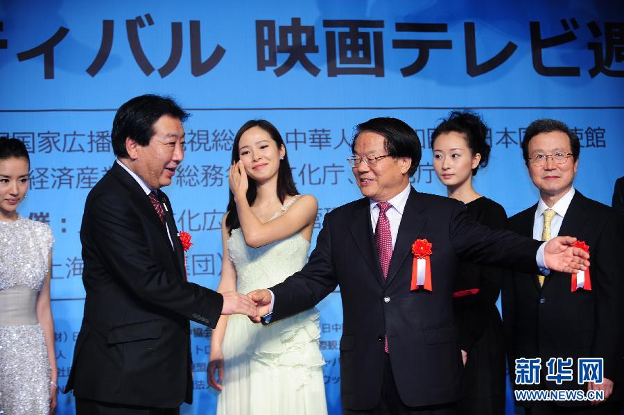 日本一区二区三区免费播放视频了:02-03-24-28-30-44D：02,日本一区二区三区免费播放视频，探索日本影视文化的多彩世界