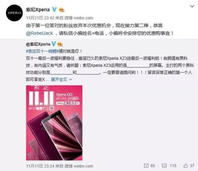 日韩欧无码一区二区三区免费不卡:07-21-23-27-30-48V：17,探索日韩欧的无码区域，一区、二区和三区的免费高清体验