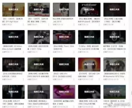 精品无码国产污污污免费网站国产:10-14-17-19-35-37J：44,探索精品无码国产资源网站，深度解析与体验分享