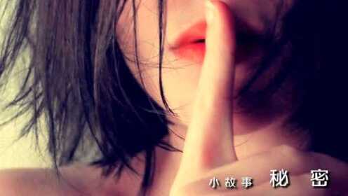 少妇被又粗又大猛烈进出播放高清:01-08-13-27-36-41T：47,探索私密领域，少妇的私密时刻与情感波动