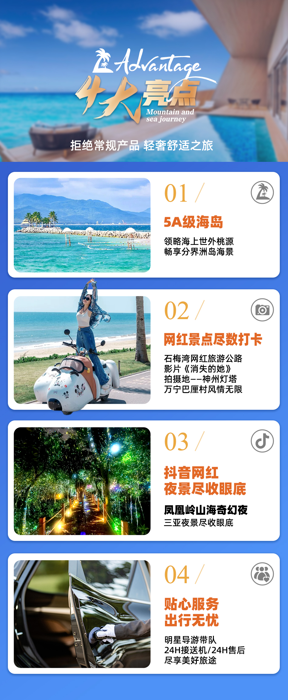 99久久99这里只有免费费精品:17-26-28-36-37-48F：48,探索精品世界，从免费到非凡体验的旅程