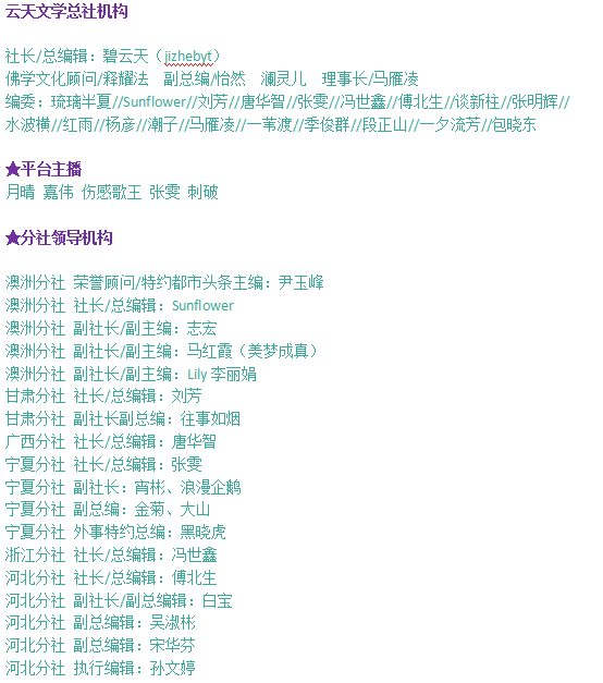 在线观看国产精品普通话对白精品:05-17-19-20-21-49U：25,在线观看国产精品普通话对白艺术，深度探索中国影视的魅力时光