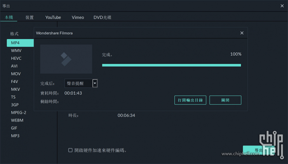 99RE6在线视频精品免费下载:05-06-08-27-33-35K：22,探索99RE6在线视频精品免费下载，探索前沿技术与文化交融的魅力时光