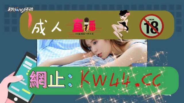 精品久久久无码中文字幕边打电话:10-23-26-43-45-48F：19,精品久久久无码中文字幕下的独特体验，一场电话与字母的奇妙之旅