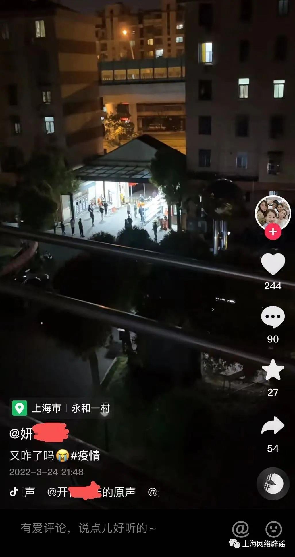 午夜福利视频一区二区手机免费看:08-12-15-26-33-34M：39,午夜福利视频，一区二区手机免费观看的新时代