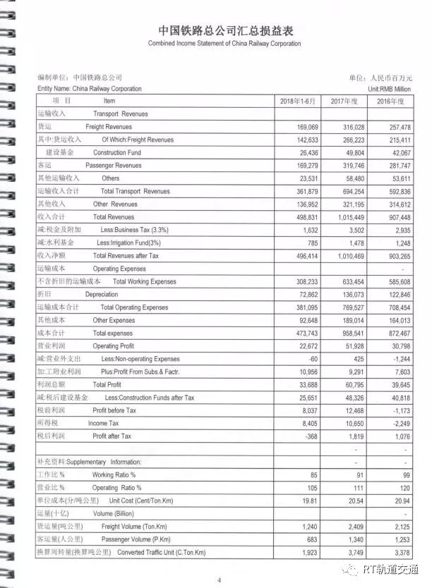 久久久一本精品99久久精品88:01-12-13-15-22-27G:32,久久久一本精品与数字世界的探索之旅