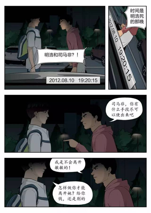 色欲av精品无码久久久久久国产:04-17-19-34-40-49D：28,探索国产色欲精品影视，从过去到未来的深度解析（关键词融合）