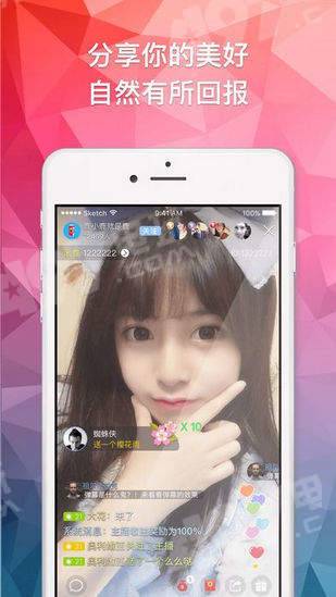 亚洲Aⅴ无码成人网站国产app:15-18-30-34-36-40J：10,探索亚洲Aⅴ无码成人网站国产app的魅力，从15到40，J的多元体验