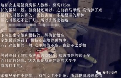 国产午夜精品理论片A级在线观看:05-09-10-16-22-31W：23,国产午夜精品理论片A级在线观看，探索深度与独特性的视听之旅