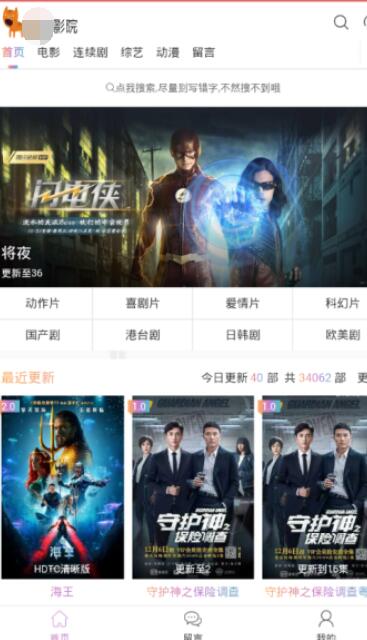 亚洲国产精品sss在线观看AV:09-13-30-33-39-46C：45,探索亚洲国产精品的魅力，在线观看新潮流下的文化交融
