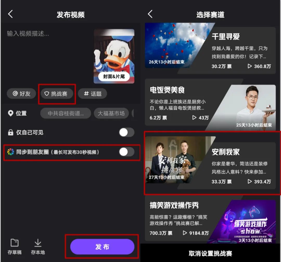 国产无遮挡又黄又大又不要vip:11-13-36-40-42-46G：28,国产影视内容的探索与发展，从关键词看行业趋势