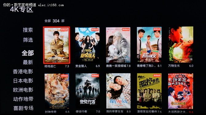 10000部无码免费视频拍拍拍:02-24-37-40-45-49T：41,探索无码视频的世界，免费资源的深度解析