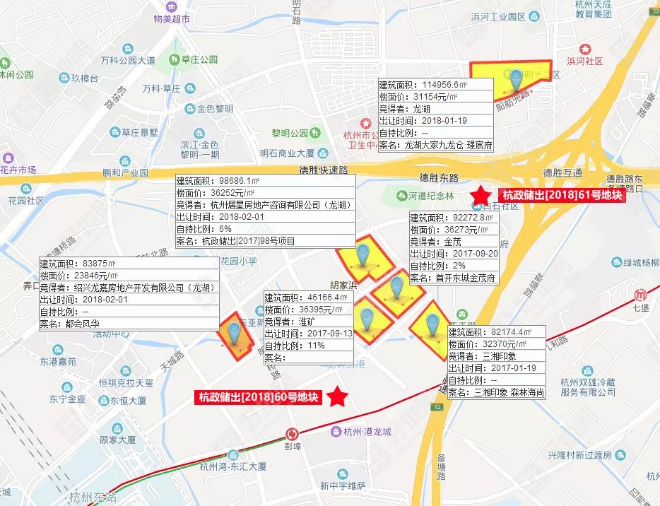 日本免费一区二区三区四区五六区:03-07-16-33-37-48Z：30,日本免费一区至六区，探索数字背后的深层含义与故事