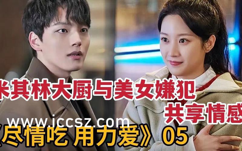 AV喷水高潮喷水在线观看COM:12-32-34-41-46-47A：24,在线观看AV喷水高潮，探索数字背后的娱乐世界
