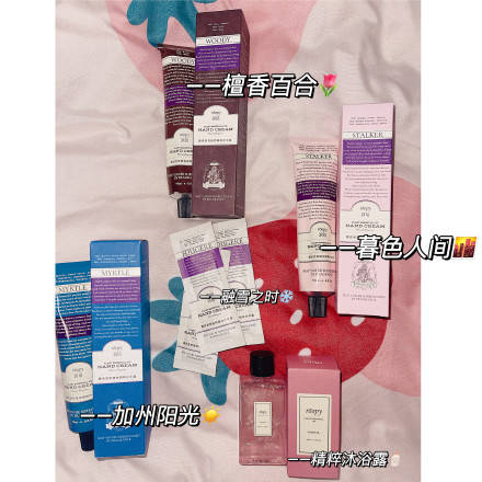 久久精品99久久久久久蜜芽TV:21-31-34-38-41-43U：27,久久精品，探索蜜芽TV的极致魅力与深度内容
