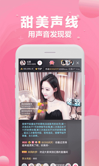 国产美女精品视频线免费播放软件:01-23-24-27-41-44M：07,关于国产美女精品视频线免费播放软件的探讨，01-23-24-27-41-44M，以及它们背后的意义