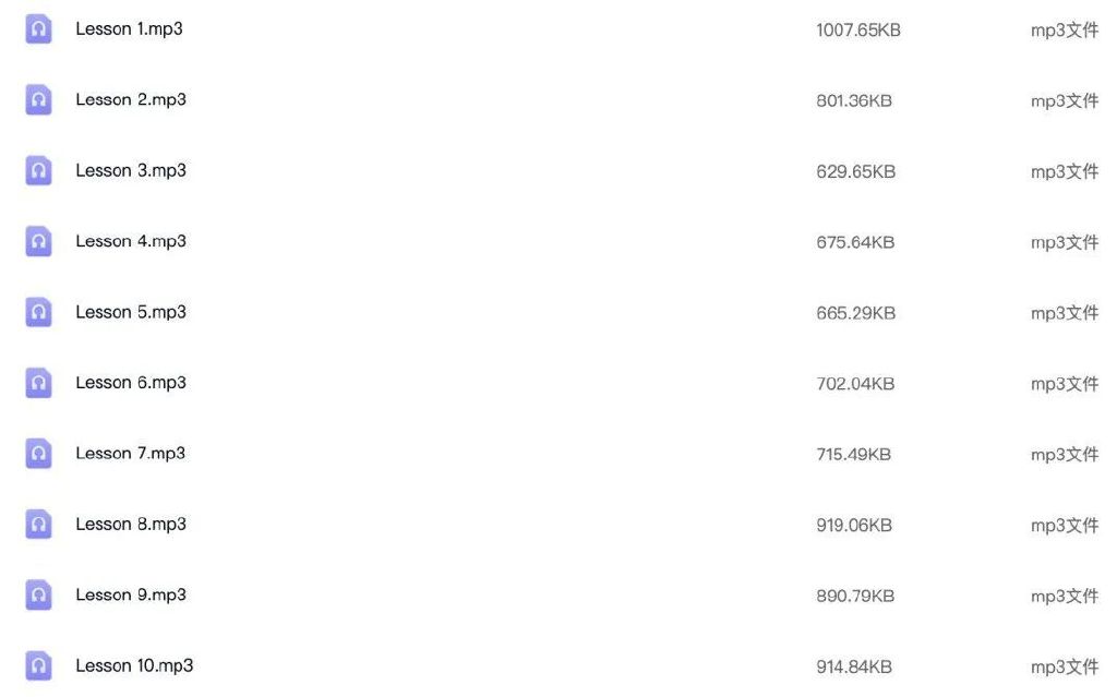 2021国内精品久久久久精免费:01-05-09-36-41-45Y:45,探索2021国内精品文化,免费资源的深度解析(01-05-09-36-41-45Y维度)