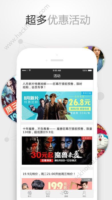 永久免费AV无码网站国产app:07-15-20-34-35-42B：20,探索永久免费AV无码网站国产app的独特魅力