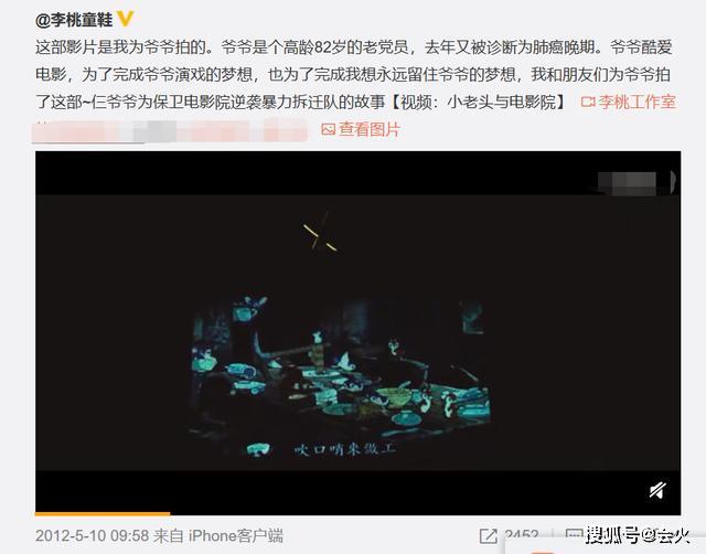 中文无码一区二区视频在线播放量:17-18-26-30-39-43X：44,关于中文无码一区二区视频在线播放量的分析与探讨