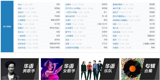 亚洲国产综合无码一区二区BT下:01-05-08-11-20-27E：21,亚洲国产影视的多元魅力，探索一区至七区BT下载的独特体验