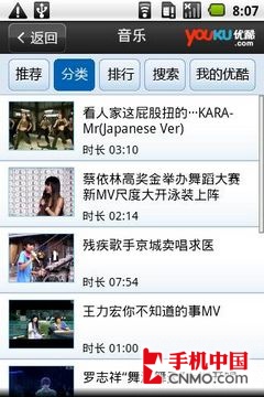 免费a级毛片无码免费视频app:02-07-11-12-29-37U：40,探索优质视频世界，免费A级毛片无码视频app的使用指南（02-07-11-12-29-37U）