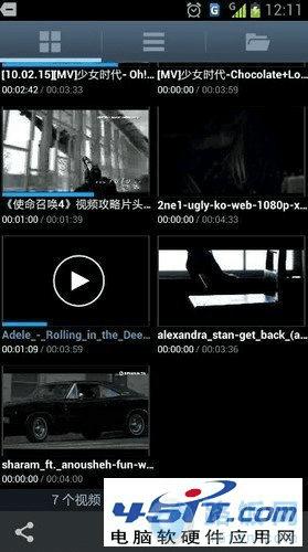 国产免费mv大片人人电影播放器:14-19-21-30-33-43Z：18,探索国产免费MV大片与人电影播放器的交汇点，一场视觉盛宴的开启