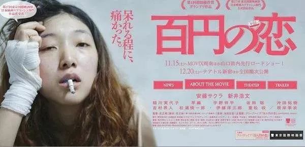 日本特黄AAAAAA片在线观看:15-16-24-32-35-48Q：33,日本特黄，在线观看与文化的反思