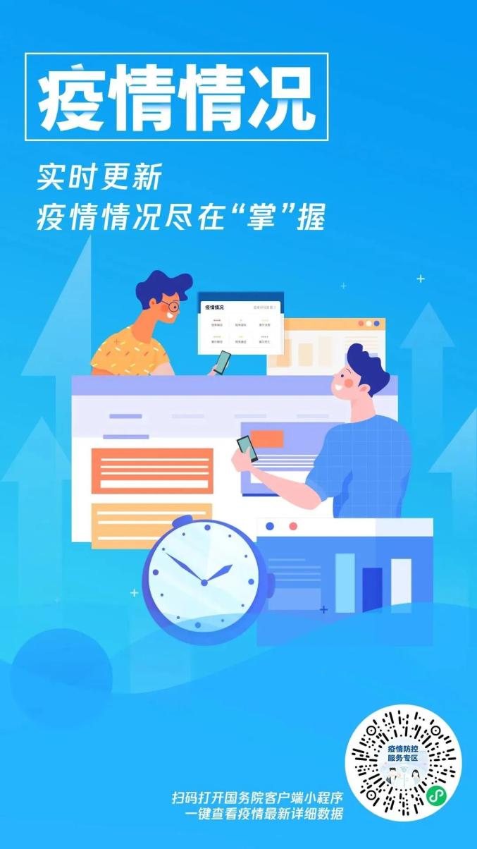 92午夜福利757视频在线观看:10-16-27-32-41-46T：30,探索数字背后的秘密，在线视频观看指南