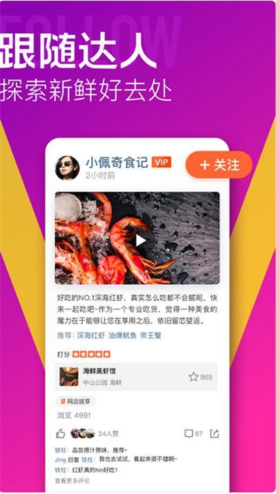 永久免费AV无码网站APP下载:03-08-36-40-41-44A：08,关于永久免费AV无码网站APP下载的文章
