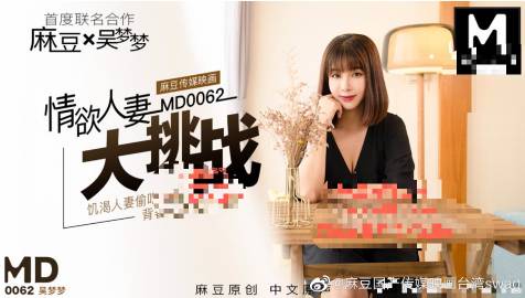 国产麻豆videoXXXX实拍:13-30-33-40-46-49L：45,国产麻豆video实拍探索，从13到49L的时尚魅力之旅
