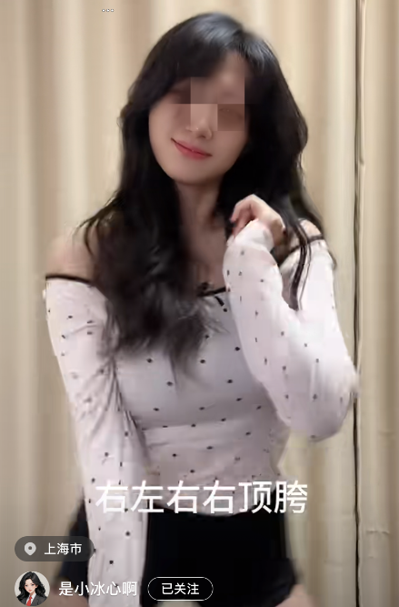 麻豆成人无码区免费A∨视频在线:02-13-14-17-29-48K：31,探索麻豆成人无码区，免费视频在线的魅力与挑战