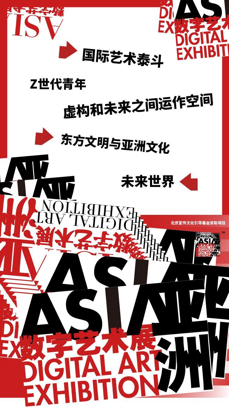 99亚洲精品卡2卡三卡4卡2卡:14-23-27-34-35-41E：49,探索亚洲精品卡，从数字中窥探多元文化魅力