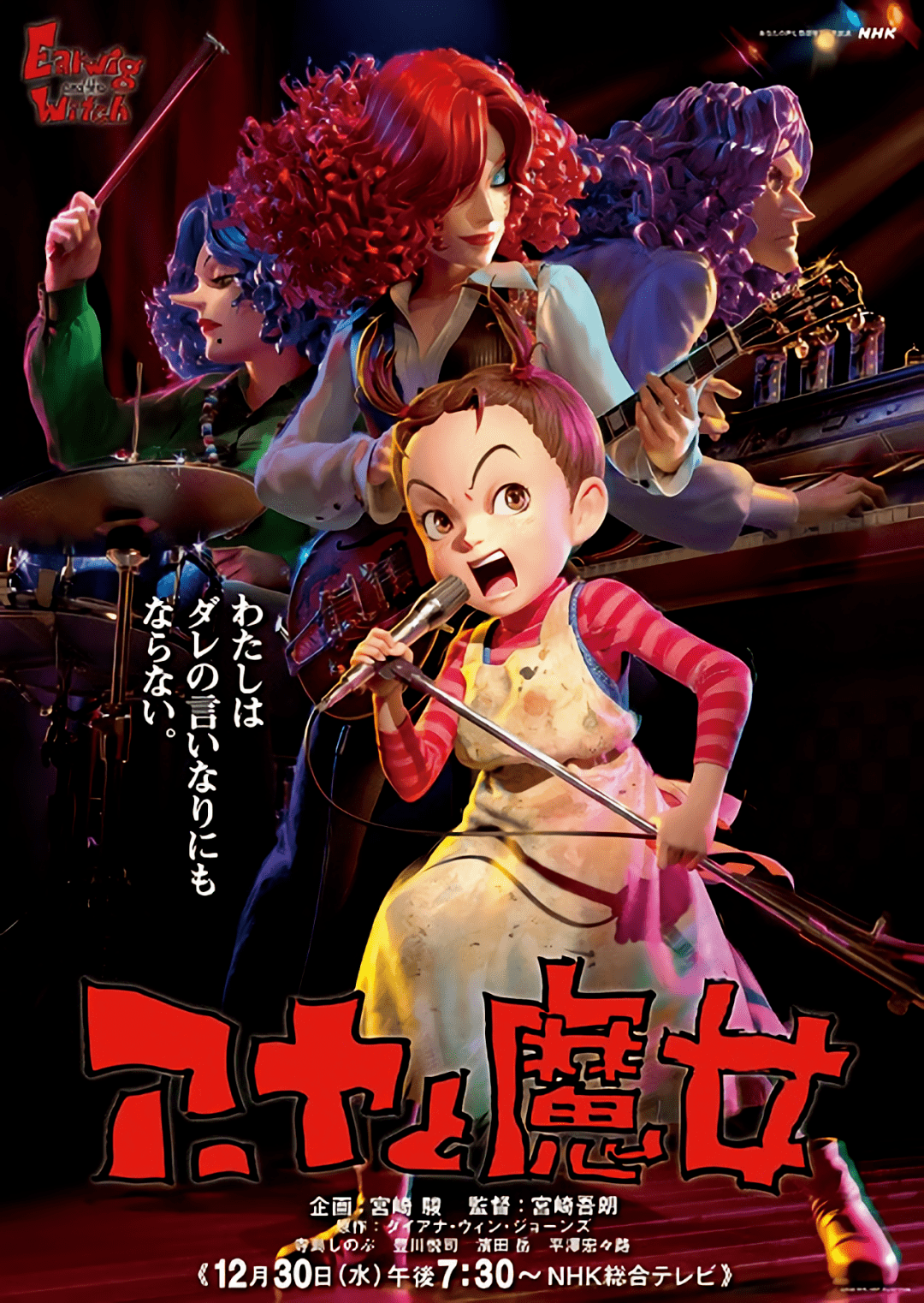 h无码精品3d动漫在线观看网站:01-11-14-31-32-48R：06,探索优质在线动漫世界，H无码精品3D动漫在线观看网站