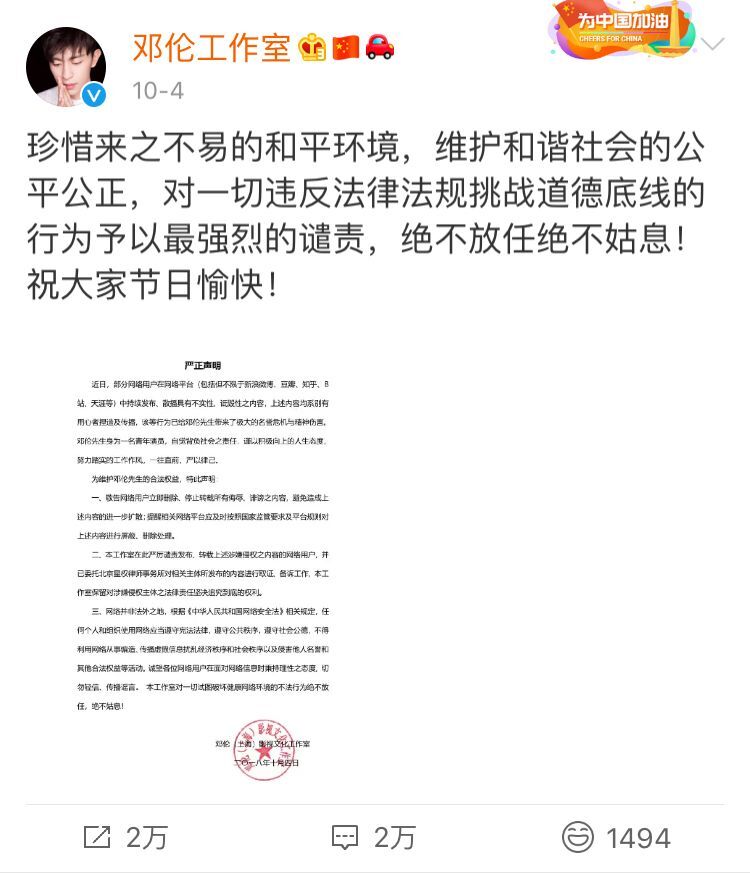 技术咨询 第9页
